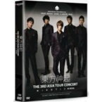 東方神起/ THE 3RD ASIA TOUR CONCERT MIROTIC IN SEOUL (3DVD) 台湾盤 TVXQ！ ミロティック