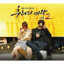 y[֑z؍h}OST/ ̏ V[Y2 (CD) ؍ QUEEN OF MYSTERY 2@̏2`̑{ɐiWA?!`