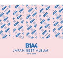 B1A4/ JAPAN BEST ALBUM 2012-2018 (2CD+Blu-ray) 日本盤 ビーワンエイフォー ジャパン・ベストアルバム