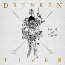 【メール便送料無料】Drunken Tiger/ Rebirth of Tiger JK (2CD) 韓国盤 ドランクン タイガー リバース オブ タイガー ジェイケイ タイガーJK