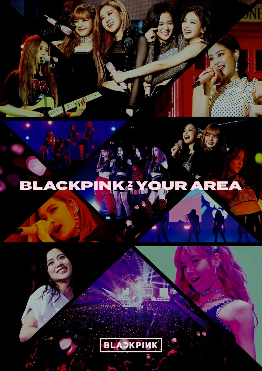 BLACKPINK/ BLACKPINK IN YOUR AREA ＜初回限定盤＞ (CD PHOTOBOOK スマプラ) 日本盤 ブラックピンク イン ユア エリア