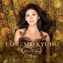 y[֑zEXM/  30NLOAo (CD) ؍ YANG SOO KYUNG 30TH ANNIVERSARY ALBUM