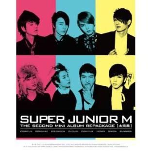 ◇SALE◇【メール便送料無料】Super Junior-M/太完美-初回限定(B)盤 (CD+DVD) 台湾盤　スーパー・ジュニア-エム