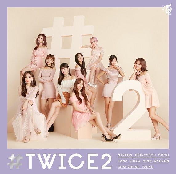 TWICE/ ＃TWICE2 ＜通常盤＞ (CD) 日本盤 ハッシュタグ トゥワイス ツー