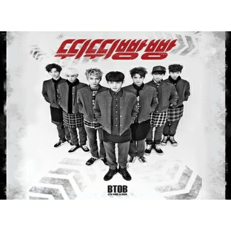 ≪メール便送料無料≫BTOB/ ティティパンパン -4th Mini Album (CD) 韓国盤 ビートゥビー B TO B