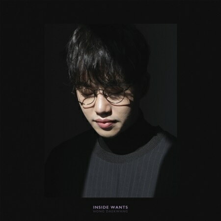 【メール便送料無料】ホン・デグァン/ INSIDE WANTS -5th Mini Album (CD) 韓国盤　Hong Dae Kwang インサイド・ウォンツ ホン・テグァン