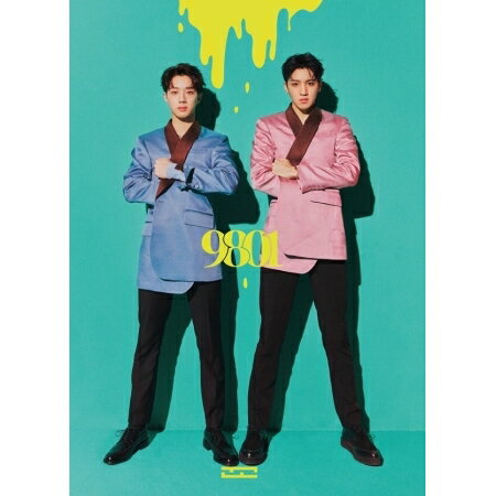 ウソク X グァンリン/ 9801 -1st Mini Album (CD) 韓国盤 ライ・グァンリン WOOSEOK X KUANLIN 頼冠霖