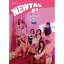 ڥ᡼̵DIA/ NEWTRO -5th Mini Album (CD) ڹ   ˥塼ȥ