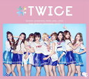 TWICE/ TWICE ＜初回限定盤A＞ (CD PHOTOBOOK) 日本盤 トゥワイス ハッシュタグ