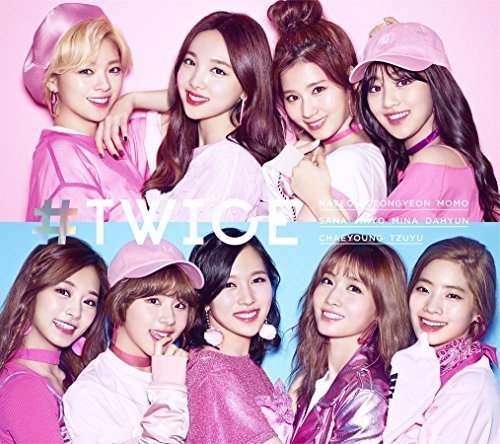 TWICE/ TWICE ＜初回限定盤B＞ (CD DVD) 日本盤 トゥワイス ハッシュタグ