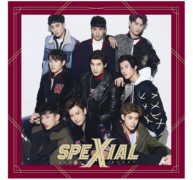 SpeXial/ Buddy Buddy ＜通常版＞ (CD) 台湾盤　スペシャル　バディ・バディ