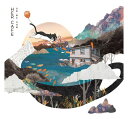 林瑪黛/ Her cafe (CD) 台湾盤 Ma-te-Lin