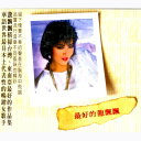 【メール便送料無料】龍飄飄/ 最好的龍飄飄(CD)台湾盤 ロン・ピャオピャオ Long Piao-piao