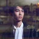 【メール便送料無料】達西/ 達西(Darcy) 同名專輯 (CD) 台湾盤 ダルシー