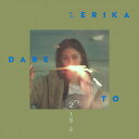 Erika/ 天鵝説 (CD) 台湾盤 エリカ　劉艾立