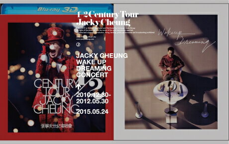 張學友/ 1/2 Century Tour (3Blu-ray+DVD) 台湾盤　張學友1/2世紀演唱會　ジャッキー・チョン Jacky Cheung　ブルーレイ