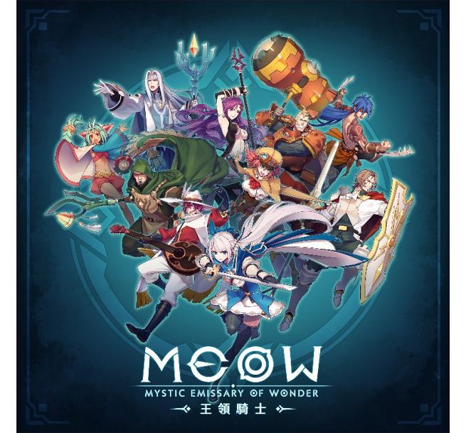 MEOW 王領騎士-遊戲原創歌曲合輯 構成: CD 言語: 北京語/日本語 発売元: 亞神唱片 発売国: TAIWAN 発売日: 2019年1月25日 [商品案内] 台湾で初めてのすべてメイド・イン・タイワンのゲーム「MEOW 王領騎士」の主人公の10名の騎士をテーマにした曲を全12曲収録。 ゲームの中では10人の騎士が主役となっており、A(Animation)、C(Comic)、G(Game)を、略したACG界で著名なシンガーの（秋莉蓮、CHIA、特大冰塊、MIYUiみゆぃ♪、FRAMTiD、セイ★星文、凍凍、ゼーノ♪跌倒、Ruka Bananaなど）や火星猫力捧女團STARRYがすべての騎士のために創作した専用歌曲を歌っている。 「MEOW」とは、火星猫科技所がリリースした初めてゲーム。騎士の身分で登場し、「風城」を出発地点として、キャメロットの世界を冒険する旅。 [収録曲] CD 1. Path of Light 2. 難攻不落 3. &#37706;愛鎖則 4. 弦夜曲 5. Sunny Days 6. Love within Pain 7. Breakin’Down 8. 青空御守 9. 羈 10. Creed 11. 初心 (日文版) 12. 初心 (中文版)　