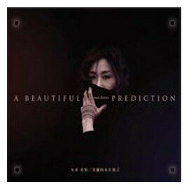 &#33454;z/ Ia (CD) pՁ@A Beautiful Prediction@CEX[@Rui si