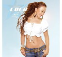 李玟/ 要定你＜25周年記念再発売版＞ (CD) 台湾盤　WOW!! COCO　Lee Coco　ココ・リー