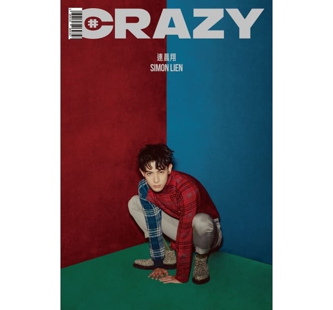 連晨翔/ 首張迷&#20320;專輯 CRAZY ＜時尚雜誌版＞ (CD) 台湾盤　Simon Lien　サイモン・リアン　シモン・リェン　Lian Chenxiang リェン・チェンシャン