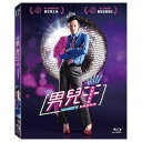 ڥåг۹ʪ֤㤨֥󥬥ݡǲ/ ѻʥʥС1 (Blu-ray סNumber1֥롼쥤פβǤʤ8,000ߤˤʤޤ