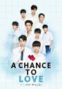 ^Ch}/ uEoCE`X2/A Chance To Love -S13b- (Blu-ray) { u[C