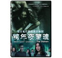 Sf/ The Demon (DVD) pՁ@הN