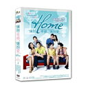 タイ映画/ Home: Love, Happiness, Remembranc (DVD) 台湾盤 擁抱幸福擁抱愛 ホーム:愛情 幸福 記憶