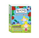 アニメ/ Ben & Holly`s little kingdom 1 (DVD-BOX) 台湾盤 ベンとホリーの小さな王国