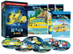 アニメ/ The Magic School Bus : Rides Again -全26話-（DVD-BOX) 台湾盤 魔法校車 再次&#21855;程　マジック・スクール・バス・リターンズ