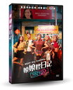 タイ映画/ トッツィーズ&フェイクスター (DVD) 台湾盤 Tootsies & The Fake 娘娘腔日記 LGBT