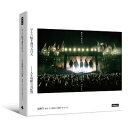 フォトエッセイ/ 早上六點半遇見五月天:人生無限公司紀實 <五月天流水號藏書票版> 台湾版 五月天 メイデイ MAYDAY 趙雅芬