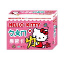 語学学習/ Hello Kitty&#12549;&#12550;&#12551;學習Card（識字カード）台湾版　ボポモフォ　Bopomofo　台湾　中国語　国語　注音符号　注音記号　フラッシュカード