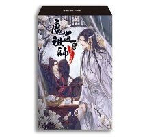 特装版 台湾版 魔道祖師 韓流 映画 書籍 K Pop 雑誌 芸能エンタメ ボーイズラブ 台湾小説 魔道祖師 特別版 台湾版 墨香銅臭 まどうそし Bl ボーイズラブ 特装版 特裝版