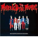 【メール便送料無料】SHINee/ MARRIED TO THE MUSIC -4集 Repackage　(CD) 台湾盤　シャイニー マリッド・トゥ・ザ・ミュージック
