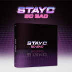 【メール便送料無料】STAYC/ Star To A Young Culture -1st Single Album (CD) 韓国盤 ステイシー スター・トゥ・ア・ヤング・カルチャー