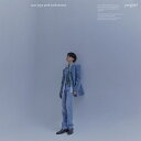 &#50577;&#45796;&#51068; - 2&#51665; [OUR JOYS AND SADNESSES] 構成: CD 音声: 韓国語 発売元: KAKAO ENTERTAINMENT 発売国: KOREA 発売日: 2021年1月25日 [商品案内] 韓国の男性R＆Bシンガーソングライター、ヤン・ダイルのセカンドフルアルバム！ 今作は、「喜びと悲しみ」をテーマに、共感できる作品。先行発売曲「My Love」「Darling」や、タイトル曲を含む新曲8曲の全12曲で構成されている。76ページのフォトブック付き。 [収録曲] CD 01.&#54620;&#49704; 02.&#50500;&#54028; 03.Joy 04.&#50836;&#51608; 05.Nothin' without you 06.&#51060;&#54644; 07.&#50504;&#45397; 08.My Love 09.&#45208;&#47564; &#51060;&#47111;&#44172; 10.&#47568;&#54616;&#51648; &#50506;&#50500;&#46020; 11.&#45328; &#49464;&#45716; &#48164; 12.Darling　