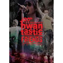 イ・スンファン/ Hwantastic Friends ＜20周年記念アルバム＞ (CD) 韓国盤 LEE SEUNG HWAN ファンタスティック・フレンズ 20th Anniversary Album