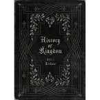 【メール便送料無料】KINGDOM/ HISTORY OF KINGDOM: PART1. ARTHUR ＜再発売版＞(CD) 韓国盤 キングダム ヒストリー・オブ・キングダム パート・ワン アーサー