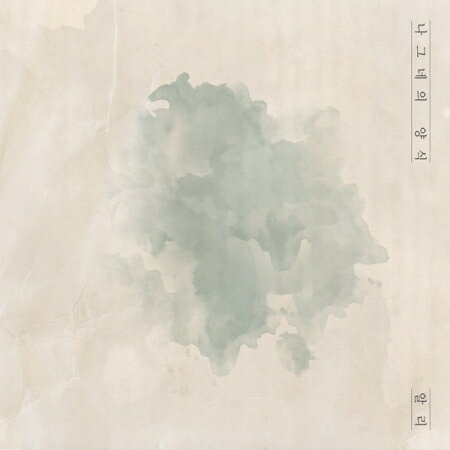 ڥ᡼̵ALi/ ιͤͼ -CCM Album (CD) ڹ 