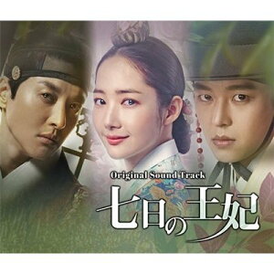 韓国ドラマOST/ 七日の王妃 オリジナルサウンドトラック (CD) 日本盤