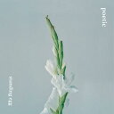 【メール便送料無料】Standing Egg/ POETIC -Mini Album (CD) 韓国盤 スタンディング・エッグ ポエティック