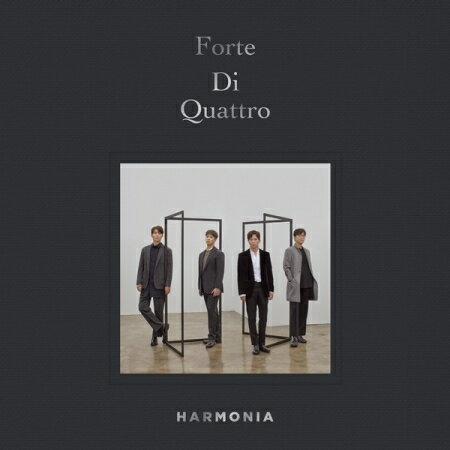 FORTE DI QUATTRO/ HARMONIA -3集 (CD) 韓国盤 フォルテ・ディ・クアトロ ハーモニア