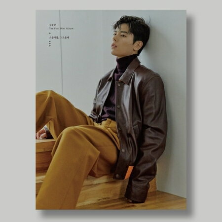 キム・ドンジュン/ 二十九、その頃に -1st Mini Album (CD) 韓国盤 KIM DONG JUN
