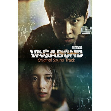 【メール便送料無料】韓国ドラマOST/ バガボンド (2CD) 韓国盤 VAGABOND