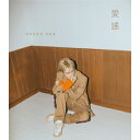 LEWFW/ w -2nd Mini Album ؍ KIM JAEJUNG JYJ G
