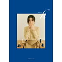 【メール便送料無料】イ・ヘリ(DAVICHI)/ FROM H -2nd Mini Album (CD) 韓国盤 ダビチ LEE HAE RI フロム・エイチ