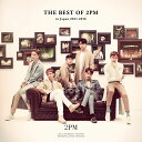 2PM/ THE BEST OF 2PM in Japan 2011-2016 ＜通常盤＞ (2CD) 日本盤 トゥーピーエム ベスト イン ジャパン