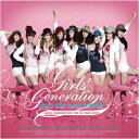 【メール便送料無料】少女時代/ INTO THE NEW WORLD -Live Album (2CD) 韓国盤 SNSD ガールズジェネレーション GIRLS...