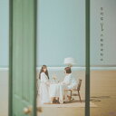 【メール便送料無料】Sweden Laundry/ 家 -3rd Mini Album (CD) 韓国盤 スウェーデン・ランドリー 洗濯所 クリーニング店 HO...